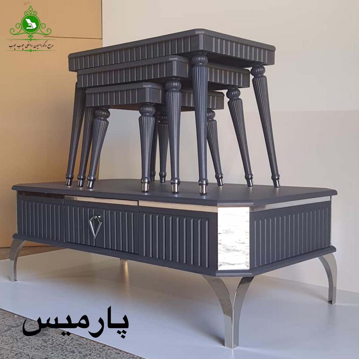 میز جلو مبلی عسلی MDF مدل پارمیس (پرداخت کرایه پس از تحویل)