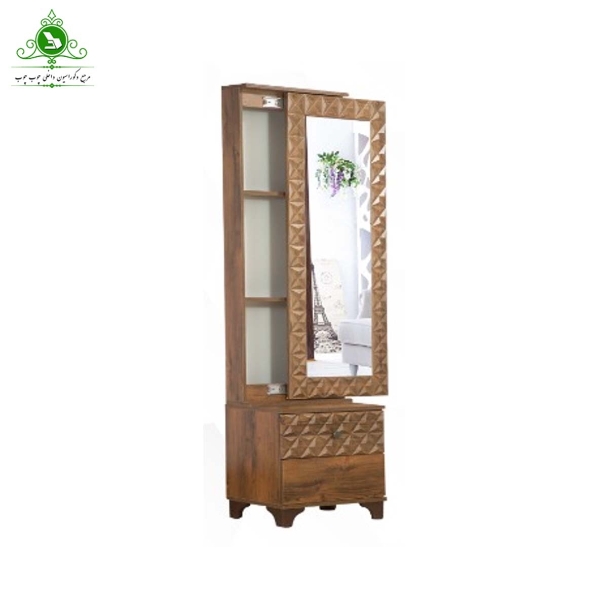 آینه قدی دو کشو مدل کیمیا (پرداخت کرایه پس از تحویل)