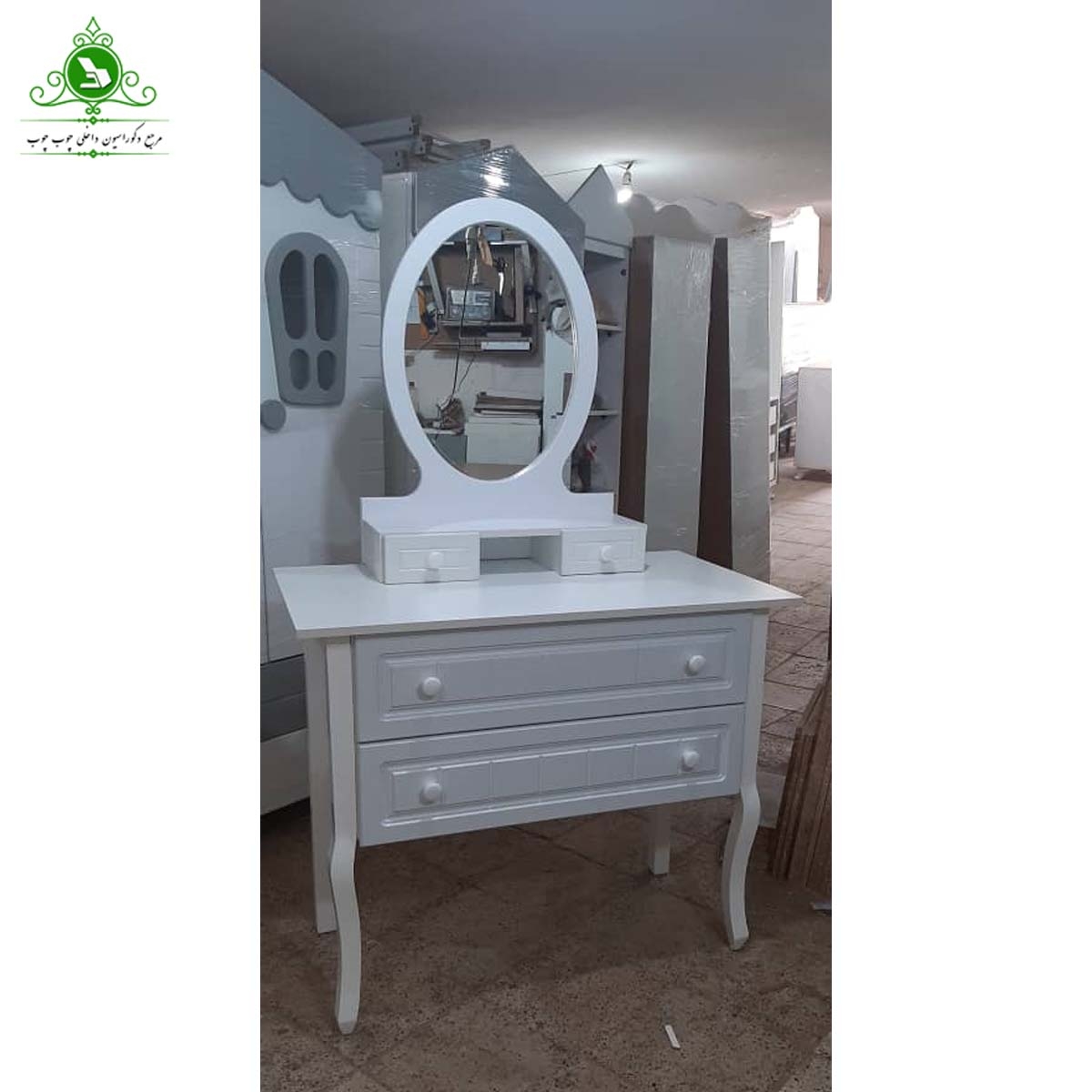 میز آرایش دو کشو مدل هانیا (پرداخت کرایه پس از تحویل )
