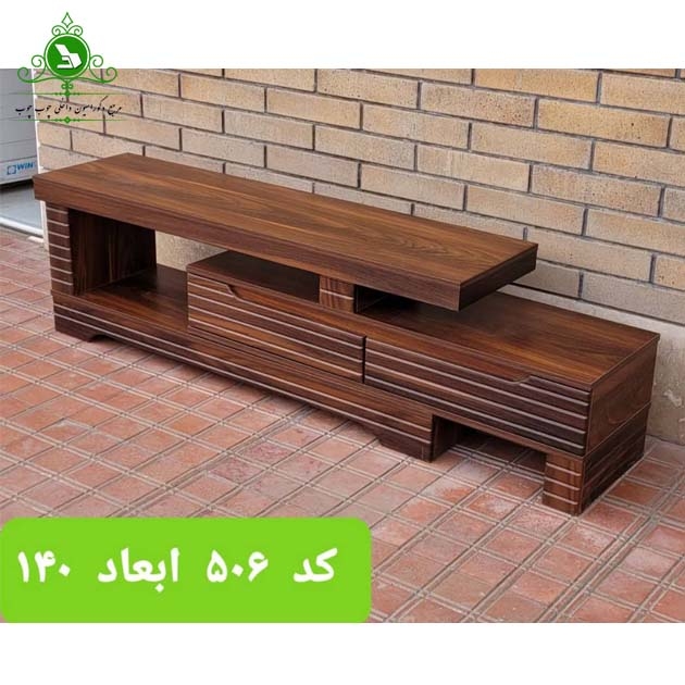 میز تلویزیون مدل 506 (پرداخت کرایه پس از تحویل)
