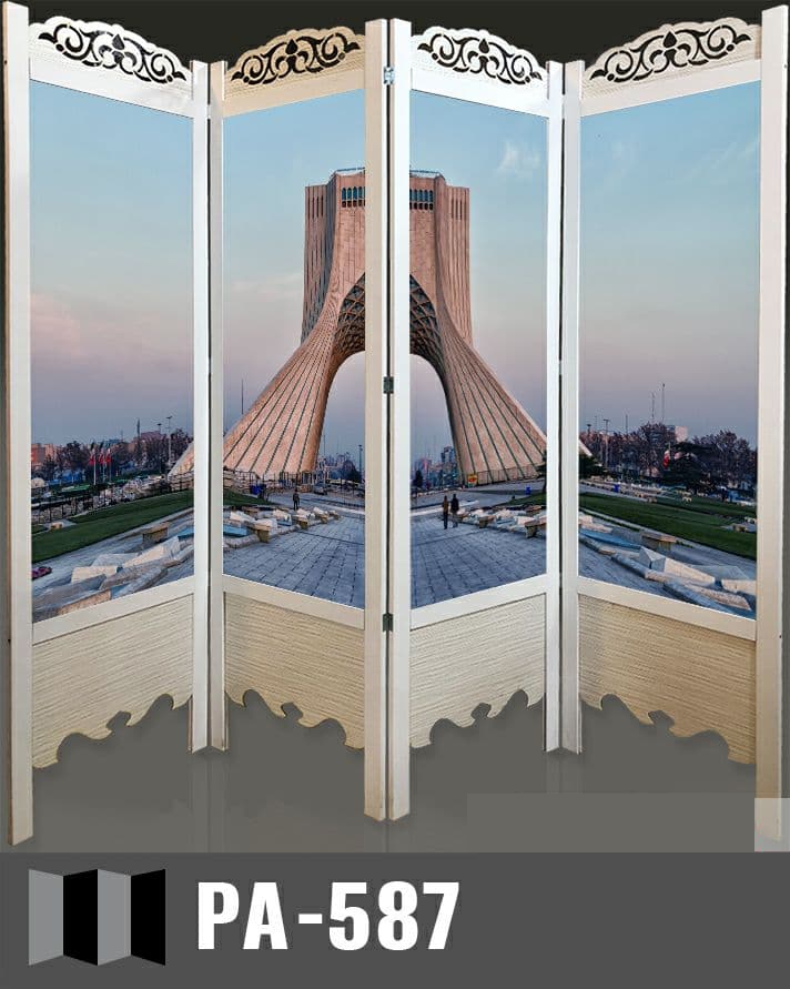 پاراوان تصویری برج آزادی PA-587 (پرداخت کرایه پس از تحویل)
