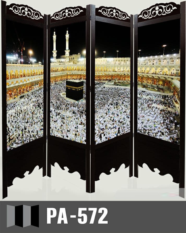 پاراوان تصویری مذهبی PA-572 (پرداخت کرایه پس از تحویل)