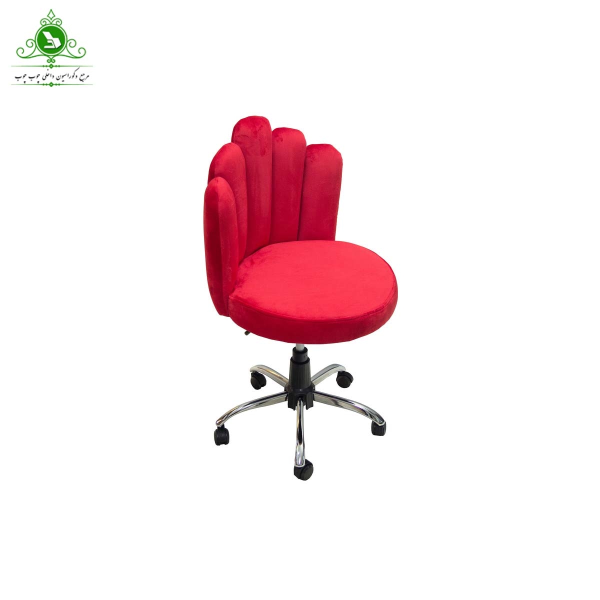 صندلی آرایشگاهی جکدار مدل پنج پر (پرداخت کرایه پس از تحویل)