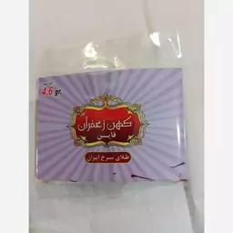 زعفران دسته یا دختر پیچ.یک مثقال