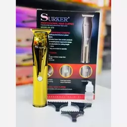 موزر شارژی SURKER مدلSK-370 