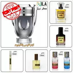 عطر اینوکتوس پلاتینیوم (10 میل) (دارای ضمانت مرجوعی - تخفیف حجمی - هدایای ویژه)