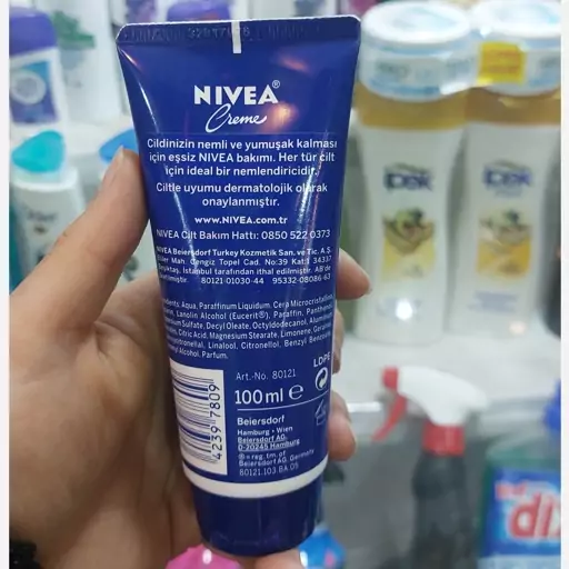 کرم مرطوب کننده نیوا Nivea مدل تیوپی حجم 100 میل