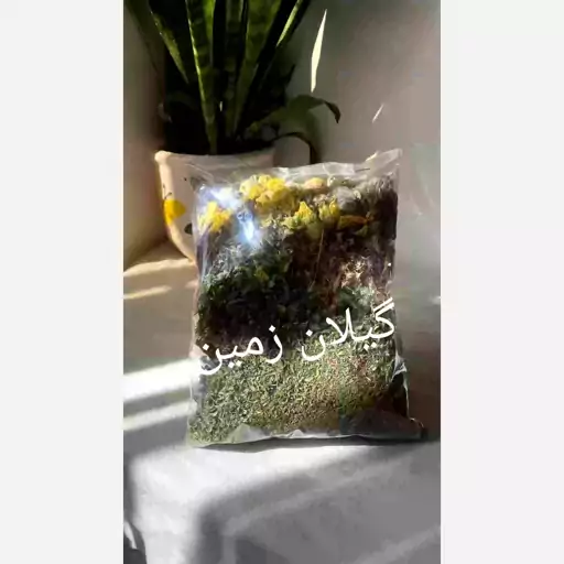 دمنوش چند گیاه