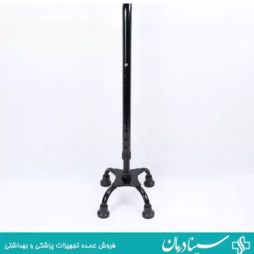 عصا چهار پایه فلزی ارتفاع قابل تنظیم رنگ مشکی عصا 4 پا 2md فروشگاه تجهیزات پزشکی سینا درمان 403748