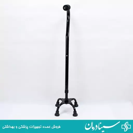 عصا چهار پایه فلزی ارتفاع قابل تنظیم رنگ مشکی عصا 4 پا 2md فروشگاه تجهیزات پزشکی سینا درمان 403748