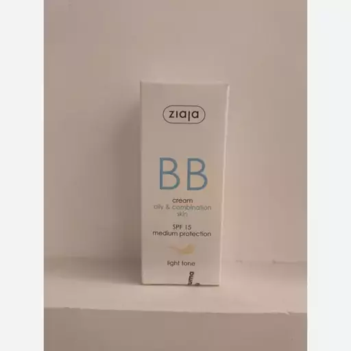 بی بی کرم زیاجا رنگ بژ روشن ziaja bb cream