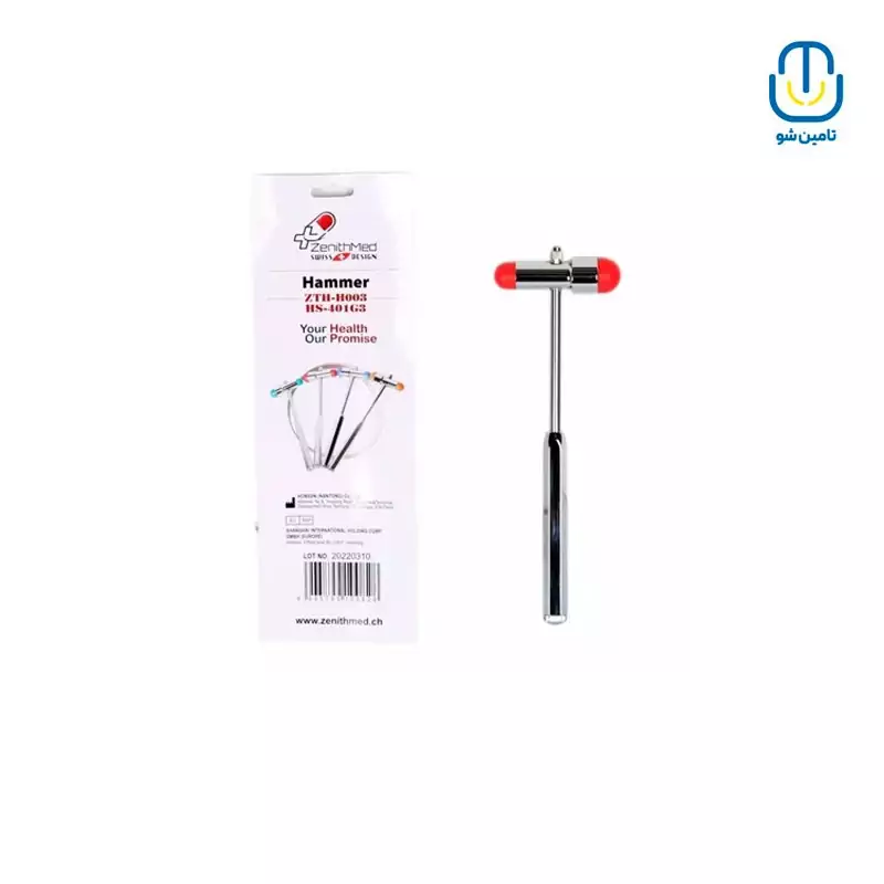 چکش رفلکس دو سر کوچک زنیت مد مدل H003