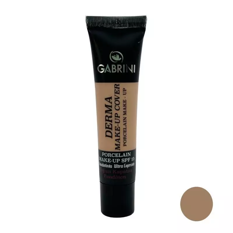 کرم پودر گابرینی GABRINI شماره 104