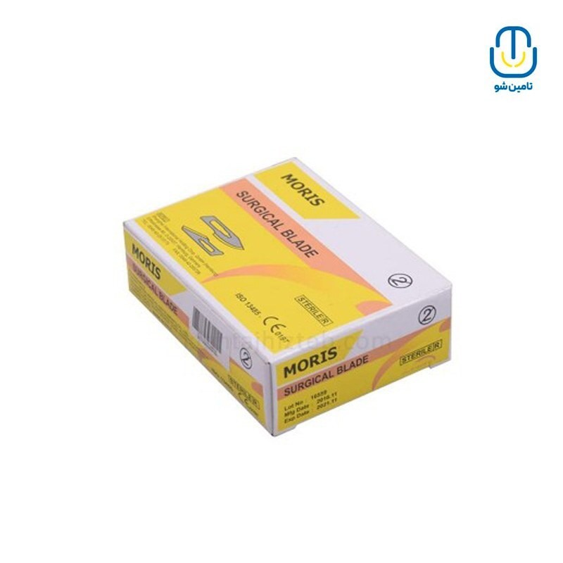 تیغ بیستوری موریس سایز 11 کارتن 100 بسته ای