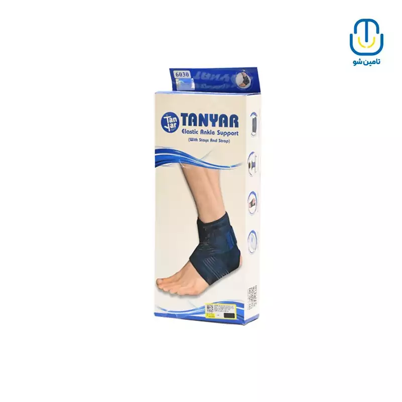 تن یار قوزک بند آتل دار الاستیک فری سایز 6030
