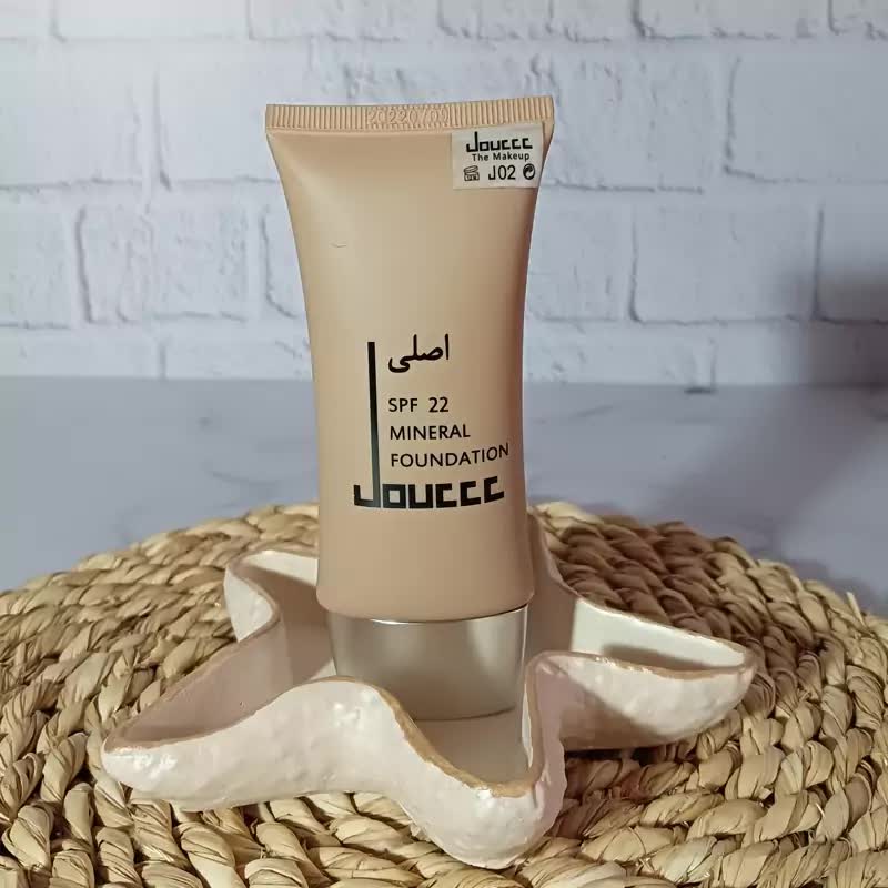 کرمپودر دوسه طلایی تیوپی شماره دو (کاور بالا پوشانندگی خوب)آرایشی شین بیوتی