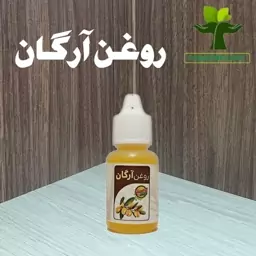 روغن آرگان،افزایش رشد مو، نرم کننده قوی مو، تقویت ریشه مو، ضد ریزش مو