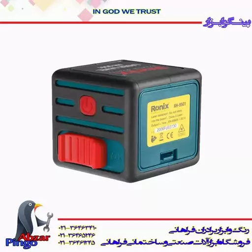 تراز لیزری رونیکس دو خط مدل RH-9501