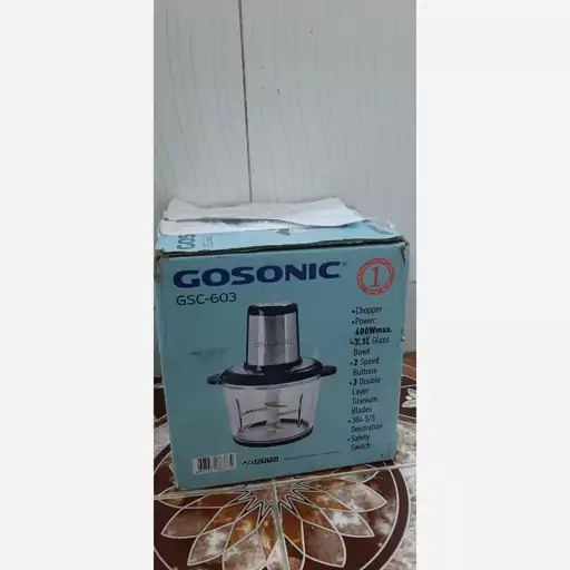 خورد کن حرفه ای گوسونیک مدل GSC603  دو سرعته 3.3 لیتر