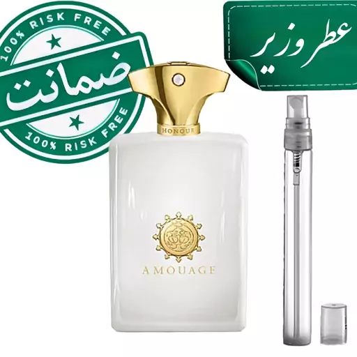 عطر امواج انر-یک گرم-تضمینی