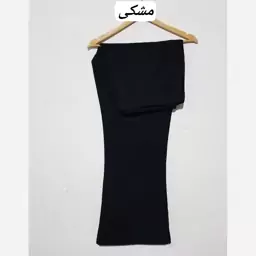 شلوار  دمپا گشاد