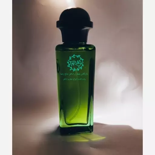 عطر ورساچه اروس به قیمت عمده کیفیت اعلا ماندگاری تضمینی 