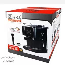 اسپرسو ساز 20 بار ناسا مدل NS-538A با ضمانت 18 ماهه ارسال رایگان