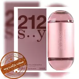 عطر 212 زنانه فرانسوی هر گرم 27 هزار تومان(حداقل سفارش4گرم)