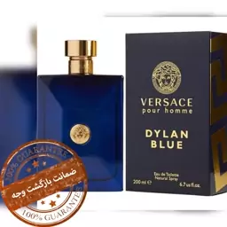 عطر دایلان بلواسپانیایی هرگرم18 هزار تومان(حداقل سفارش4گرم)