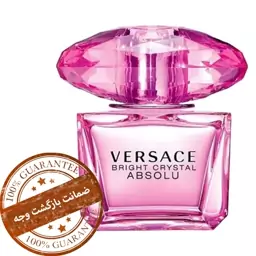 عطر برایت کریستال فرانسوی هرگرم22 هزار تومان(حداقل سفارش4گرم)