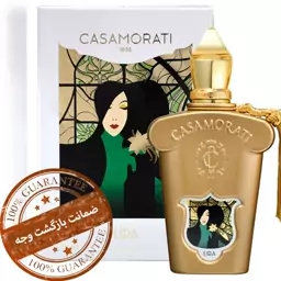 عطر کازاموراتی لیرا فرانسوی هرگرم25هزارتومان(حداقل سفارش4گرم)