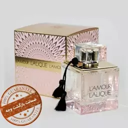 عطر لالیک لامور فرانسوی هرگرم 24هزارتومان(حداقل سفارش4گرم)