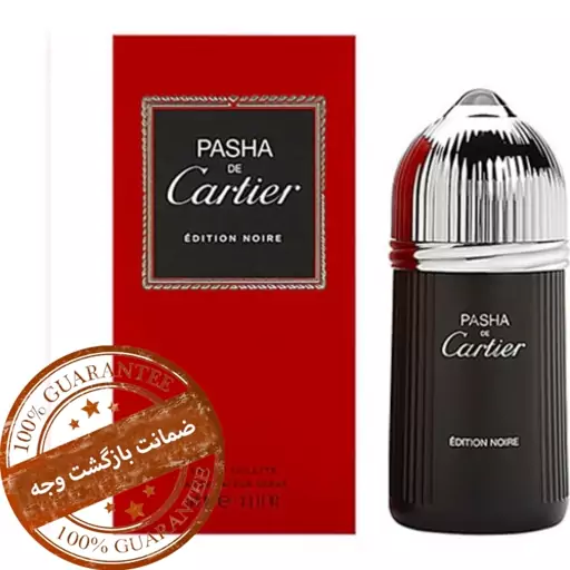 عطرکارتیرپاشا فرانسوی هر گرم 25 هزار تومان(حداقل سفارش4گرم)