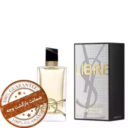 عطر ایوسن لورن لیبر اسپانیایی هرگرم19 هزار تومان(حداقل سفارش 4 گرم)