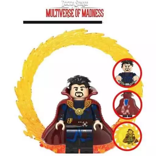 لگو مینی فیگور دکتر استرنج وارداتی خارجی اصلی Lego doctor strange 