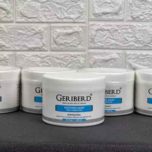 سوتینگ ماسک گری برد Geriberd حجم 250 میل