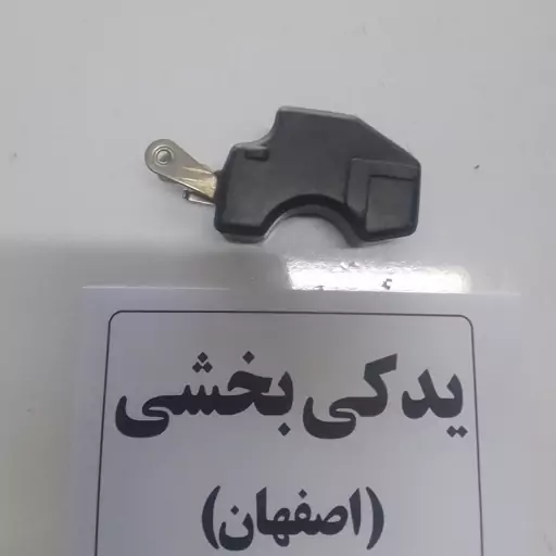 شناور پراید کاربراتوری