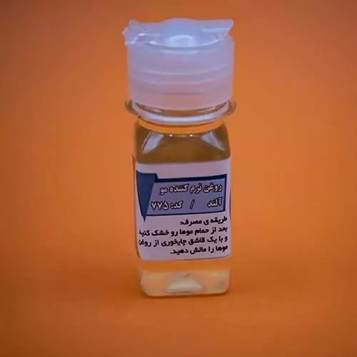 روغن نرم کننده مو آلند، خانگی و ارگانیک (30 گرن