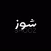 shooz