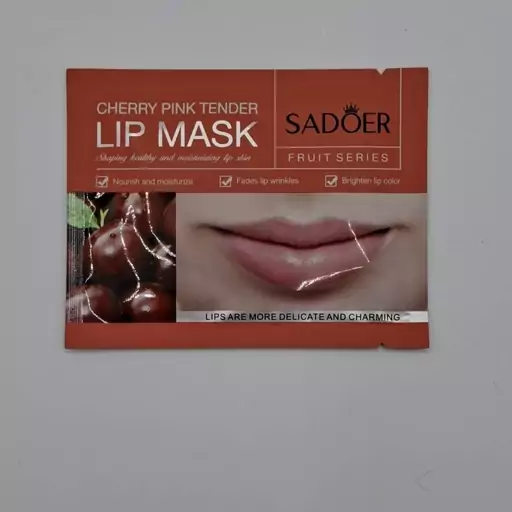 ماسک ورقه ای سادور SADPER مخصوص لب LIP MASKحاوی عصاره گیلاس صورتی CHERRY PINK TENDER وزن 8 گرم، چین 