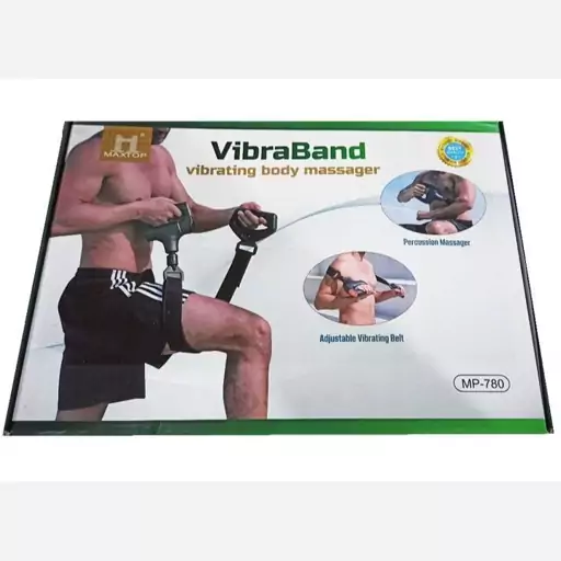 ماساژور ویبراباند مدل VibraBand MP780