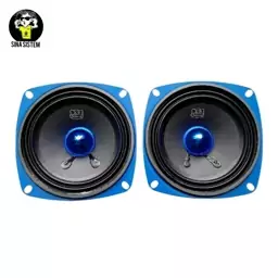 میدرنج 4 اینچ بولت دار برند XB sound مناسب جلو پراید.تیبا.کوییک.ساینا و.. (جفت) ارسال رایگان سینا سیستم 