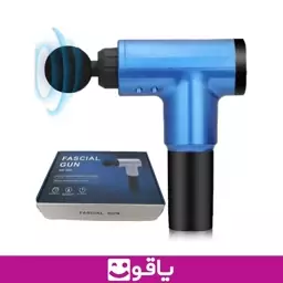 ماساژور برقی مدل kh-320 رنگ آبی ماساژور تفنگی فاشیال گان fascial gun کد 403404 کالا پزشکی یاقوت