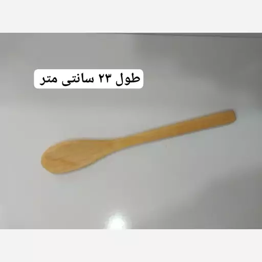 قاشق چوبی دسته بلند 