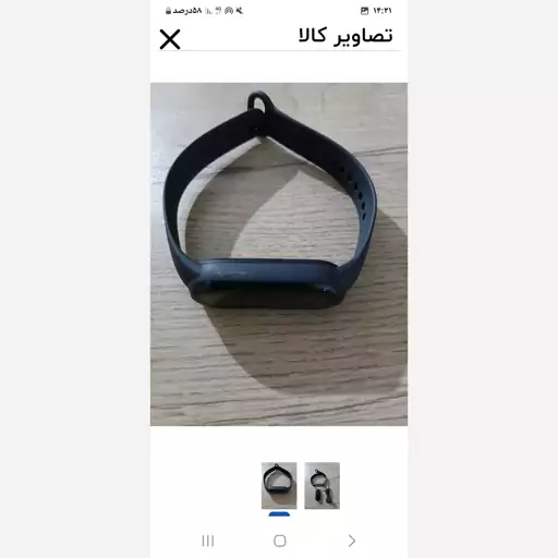 مچ بند هوشمند شیائومی مدل Mi Band 6 global versionدرحد نو