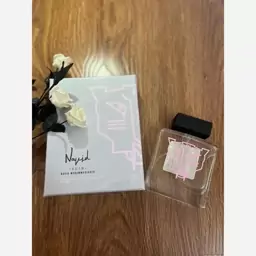 عطر نوید محمدزاده زنانه سواق