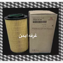 فیلتر روغن هیوندای جنیون پارتس مدل 26320 3C100 مناسب آزرا قدیم و سوناتاNF