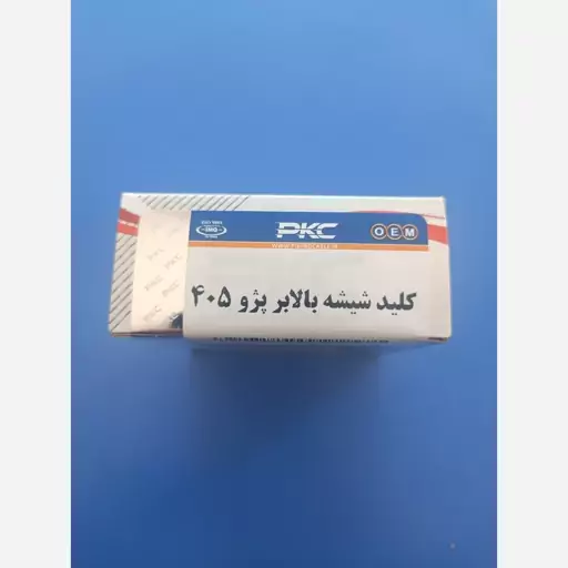 کلید شیشه بالابر پژو 405 برند کابل خودرو فابریکی