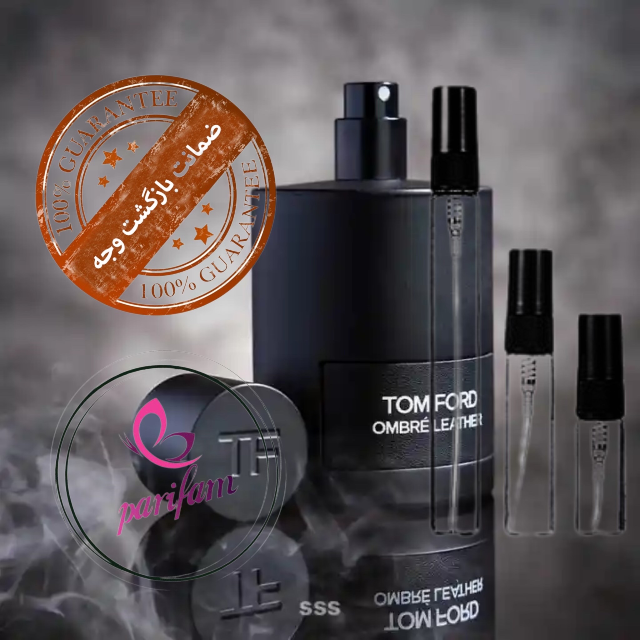 عطر امبر لدر.گریدH.مردانه زنانه.گرم و تلخ.یک گرم