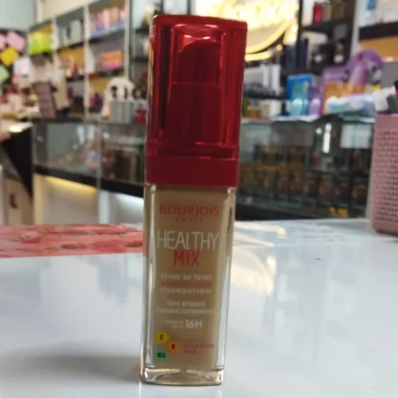 کرم پودر بورژیوس 